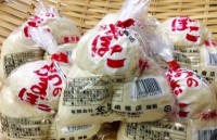【予約販売】岩内名産！幻の【たつかま】3個入
