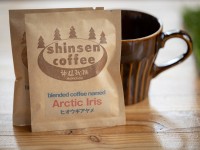 自家焙煎珈琲豆ドリップバッグ　「ヒオウギアヤメ ...